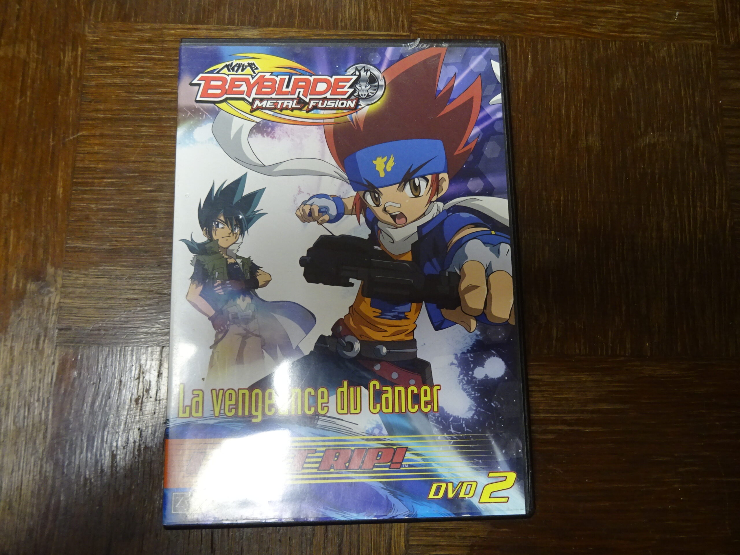DVD