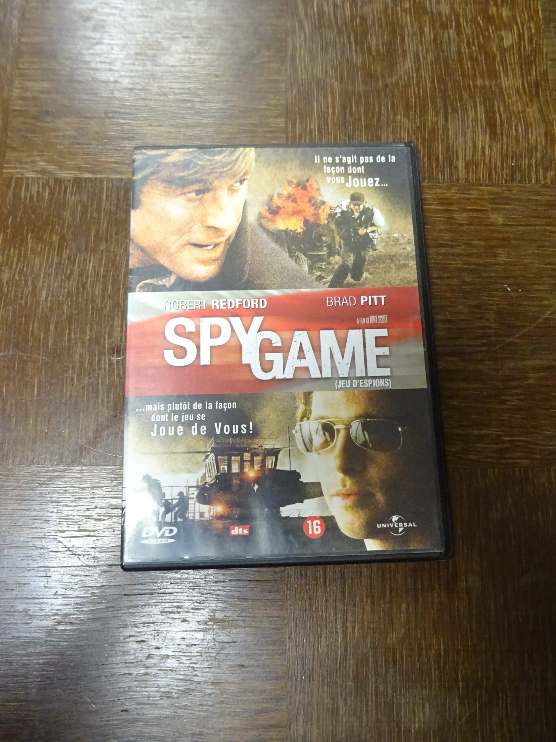 DVD