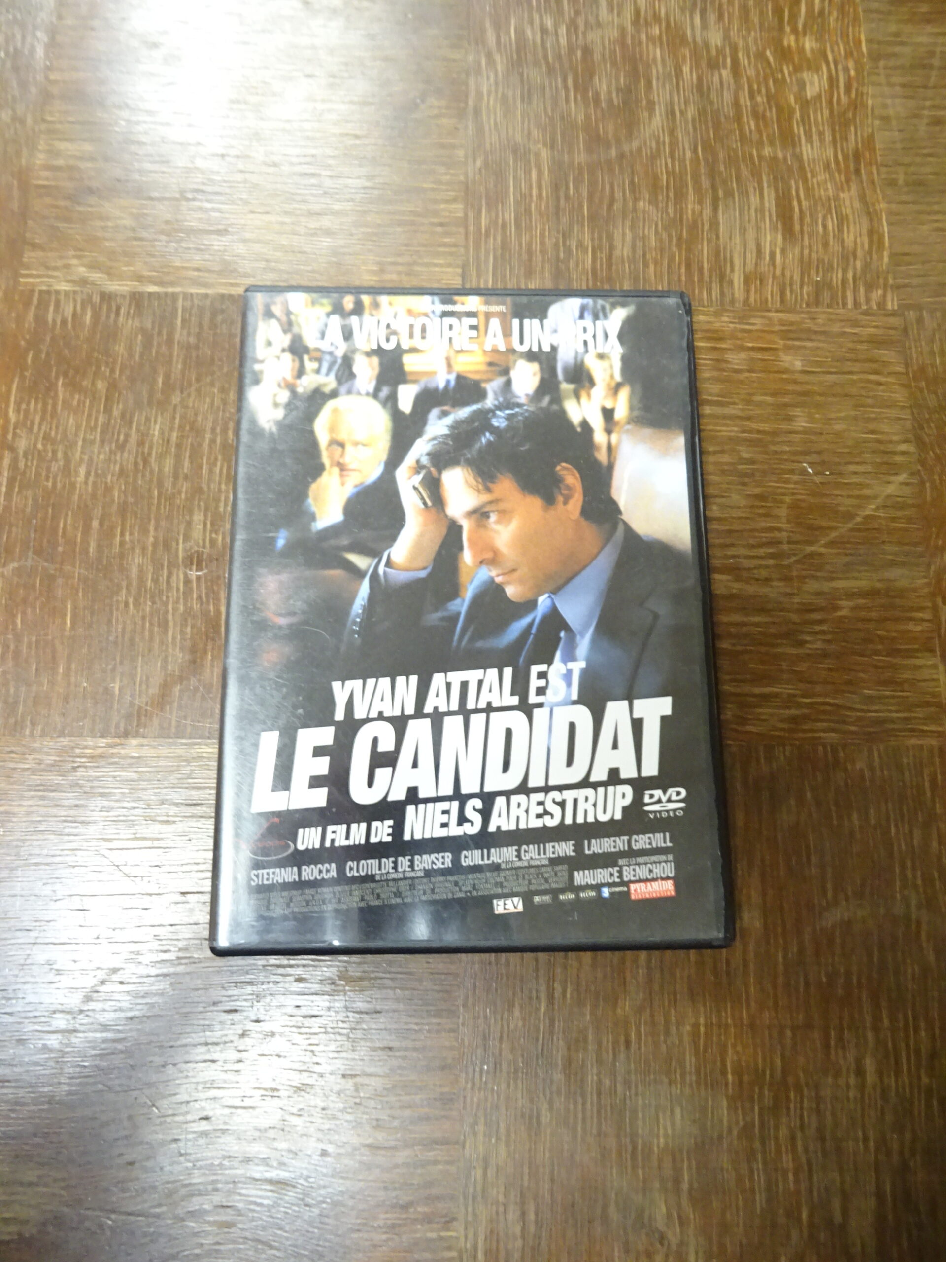DVD