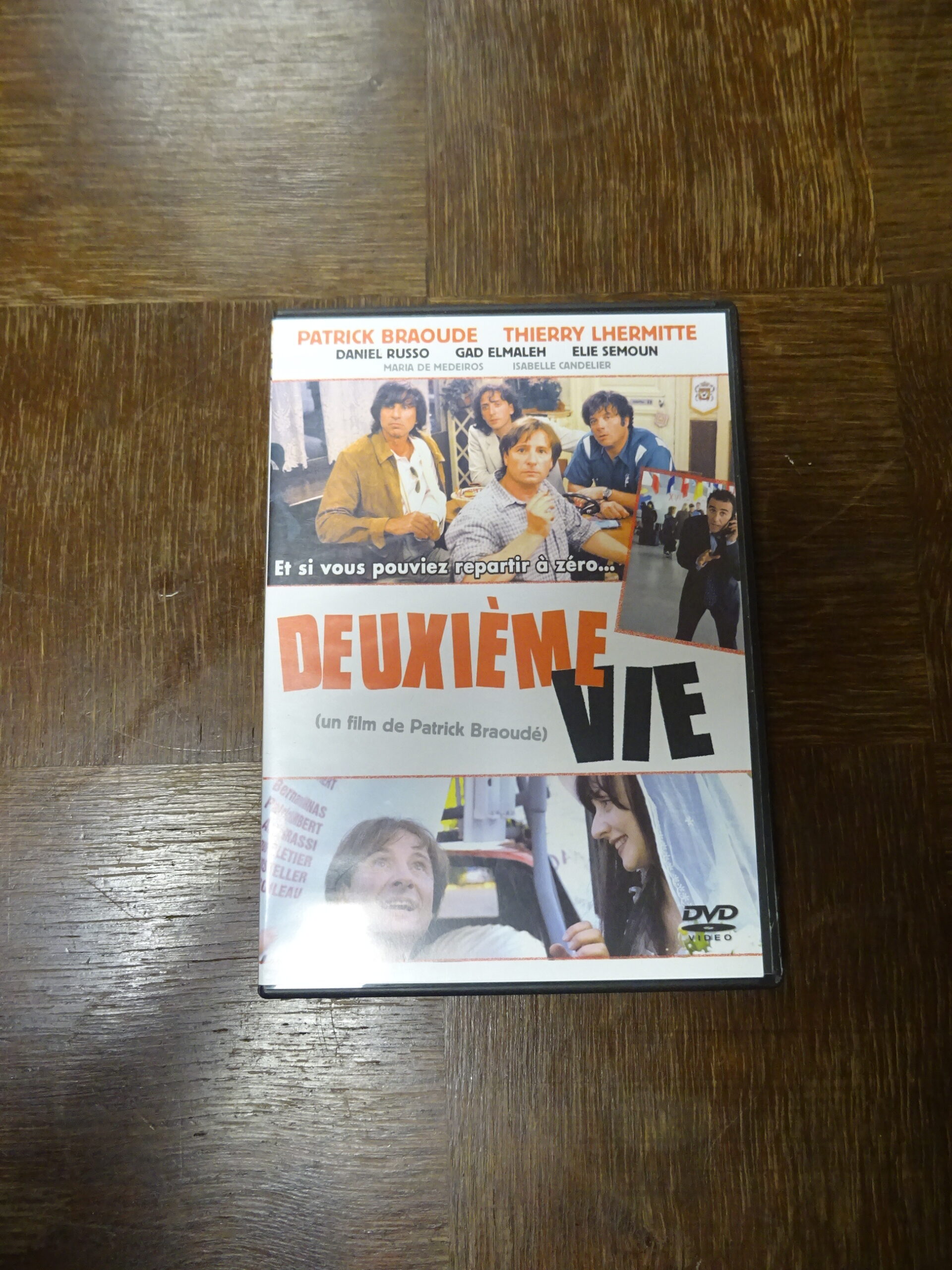 DVD