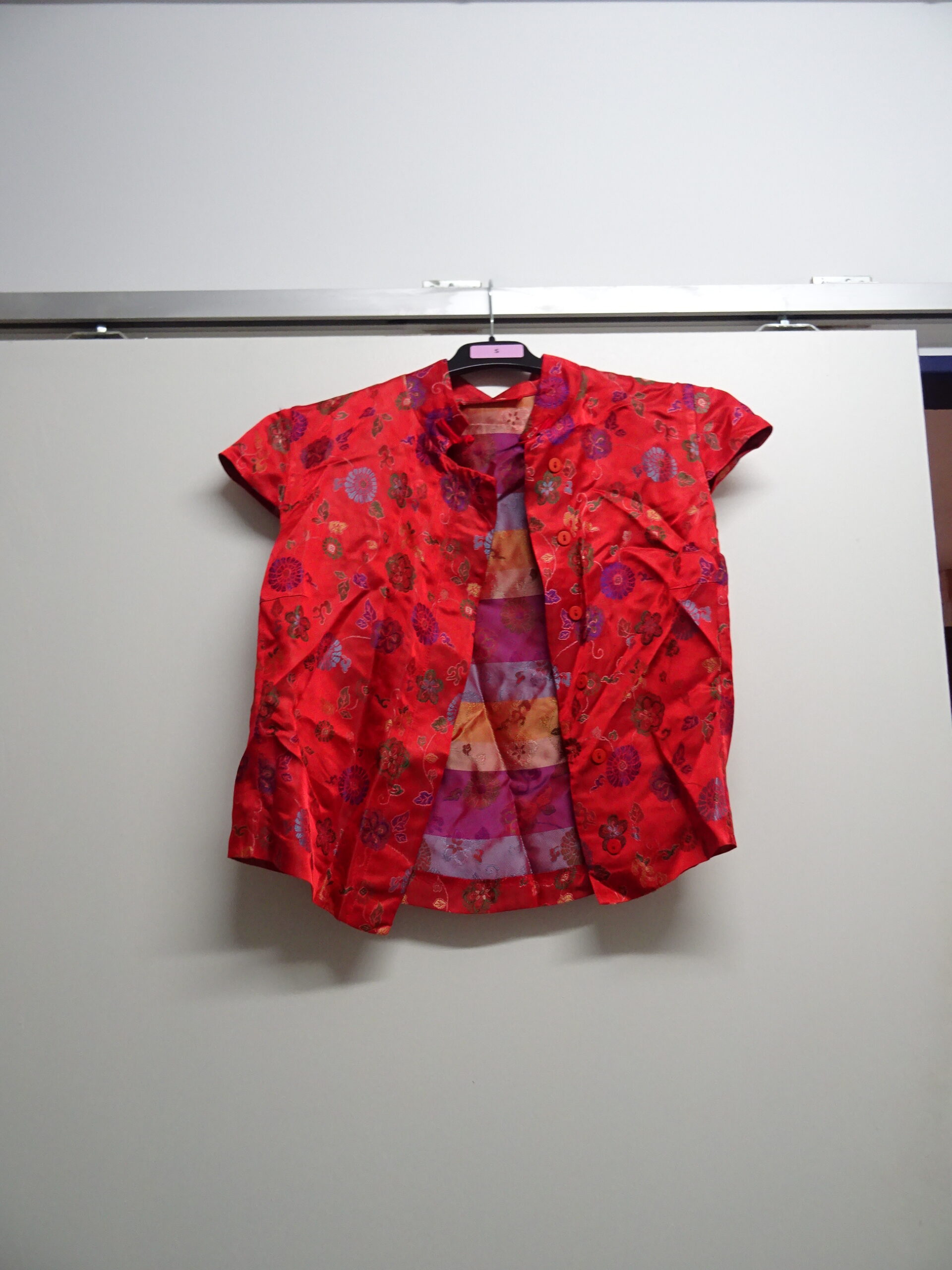 Veste