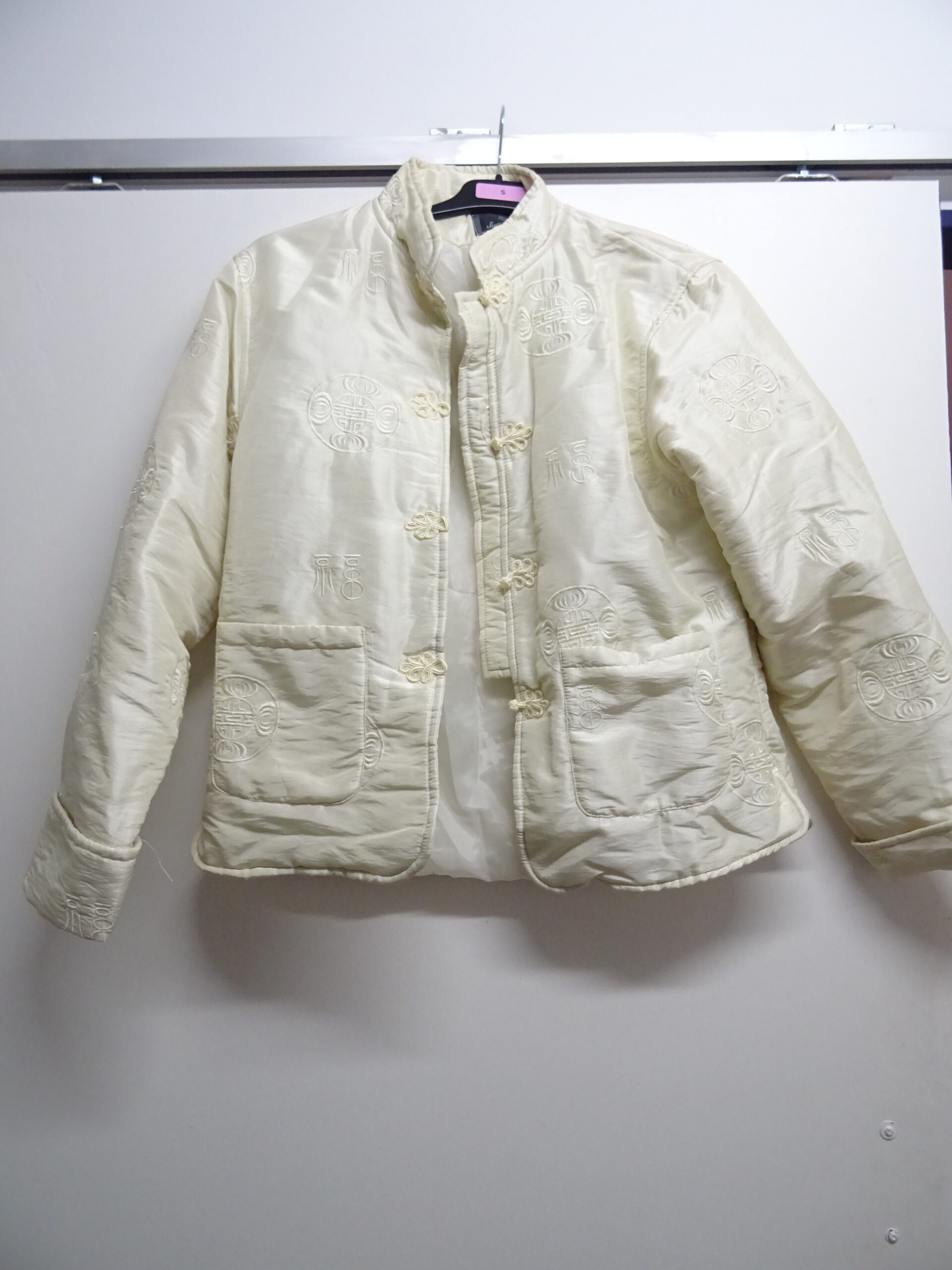 Blouson