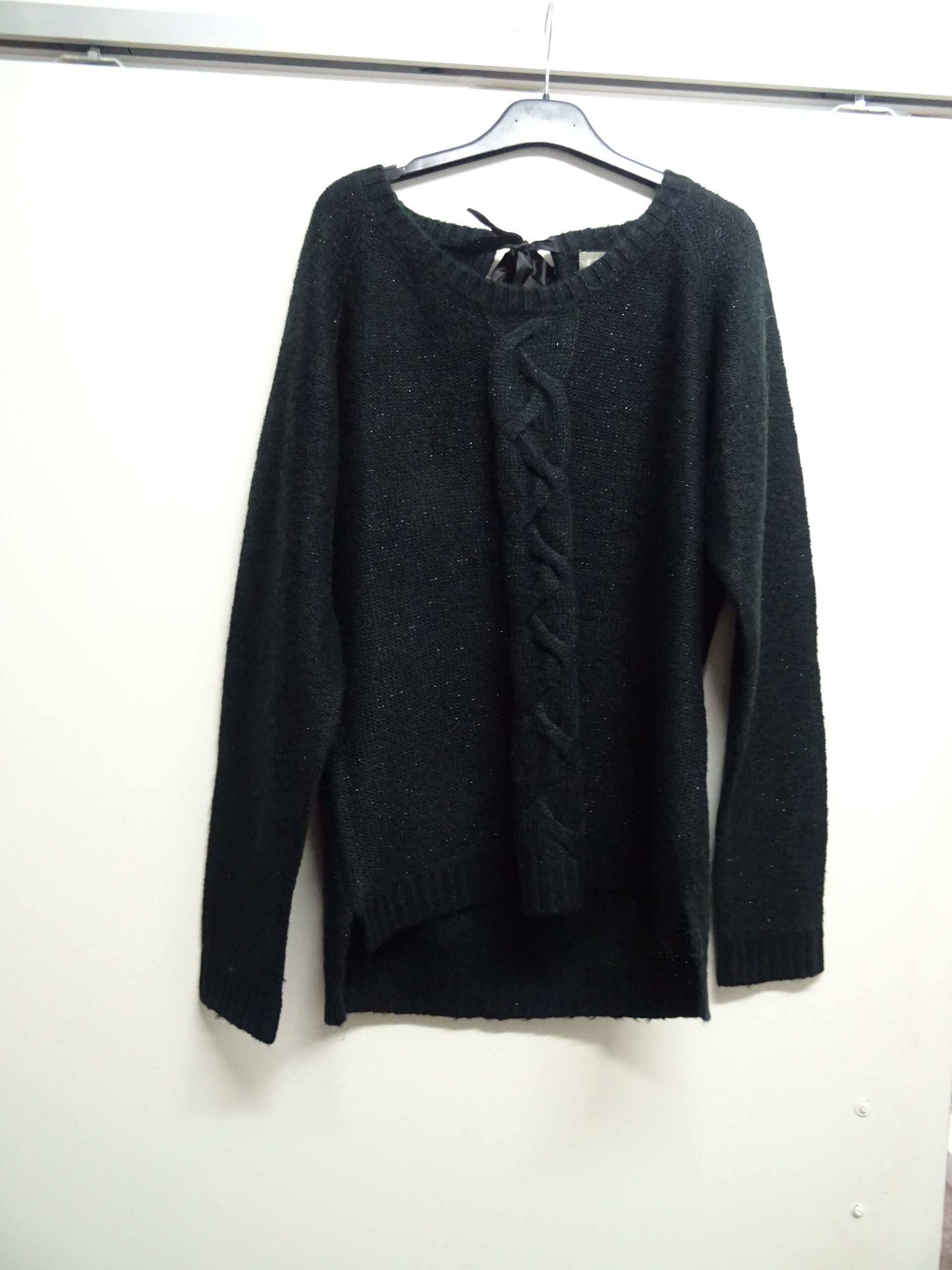 Pull