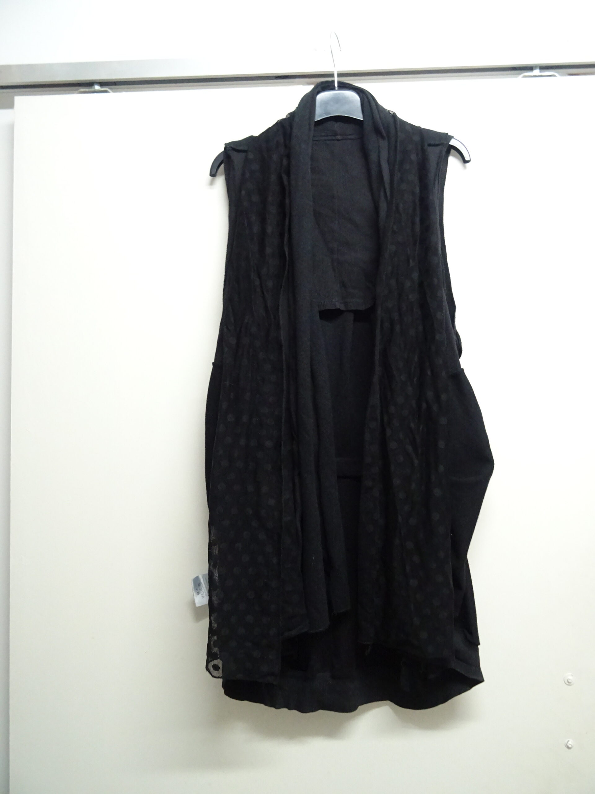 Veste